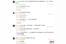 小米焕新极简相机确认将保留所有既有功能图片