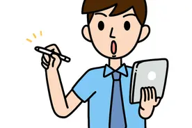 最新！市教育局发布图片