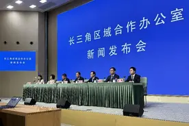 上海-苏州集群、南京集群跻身2024全球百强科技集群十强图片