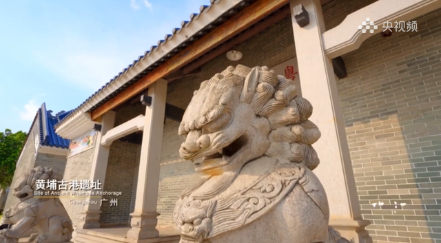 《珠江》里，藏着这么多广州海珠“宝藏”