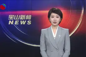 及时手术快速康复 助99岁阿婆跨越骨折风险视频封面