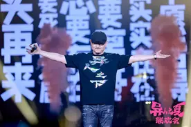 “乌尔善严选”终于要亮相了图片