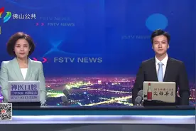 920全国爱牙日：禅医口腔爱牙公益系列情景剧首映礼举行图片