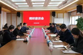 袁泉走访调研青村镇企业图片