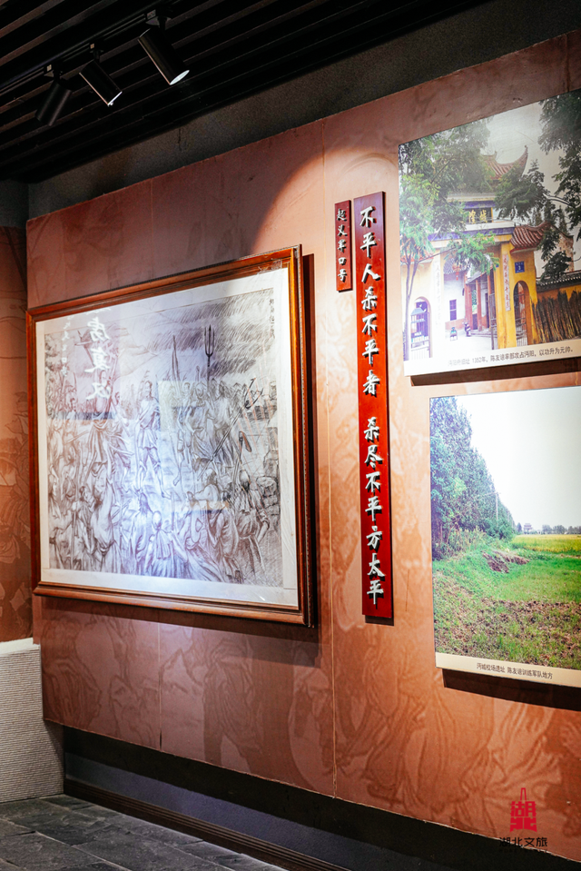 宝藏仙桃，太“鲜”啦！（采风招募）