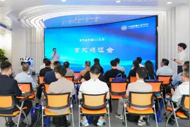 中国质量认证中心颁发首批电子坐便器CCC认证证书图片