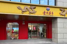 价格暴跌！突然卖不动了？有老板坦言：今年不敢囤了图片