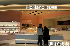 好利来推出宠物蛋糕最低168元一个，你会买吗？图片