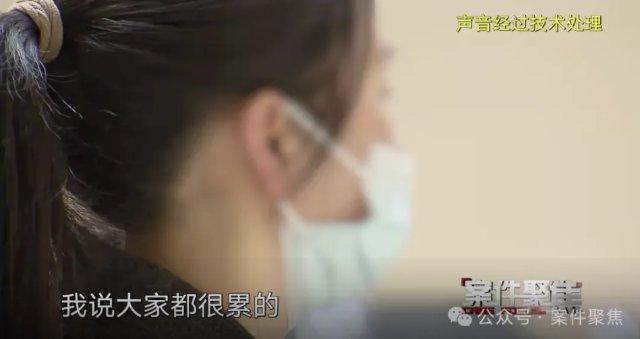 太离谱！丈夫发现妻子被绑在床上，嫌疑人不劫财不劫色，只为……