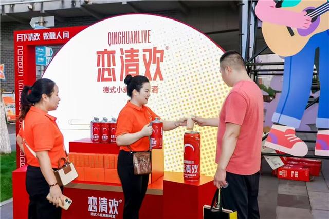 恋清欢、千年国酒亮相“活力鼎城·江南音乐夜”，为文旅盛宴添彩