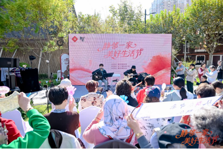 赴一场美好之约！@Hi静安小红书亮相美好生活节市集→