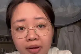 “别再骗我妈的救命钱了”！“抗癌化妆品”被曝光后，最新进展→图片