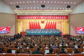 “银发经济”“绿色发展”“航空航天”……“十四五”规划收官之年，四川凉山发展的热点有这些图片