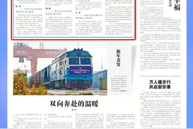 江西日报深度分析 | 这支新余农民舞蹈队活力何来图片