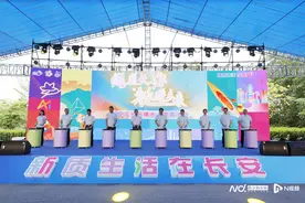 连续三天精彩不停！2025年长安镇水上竞渡活动来了图片