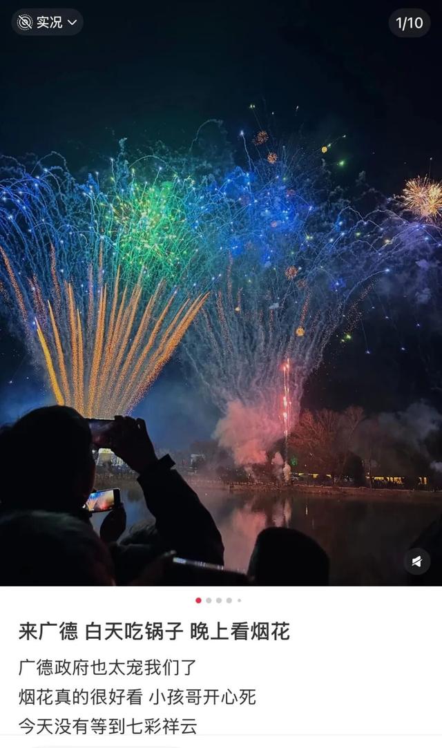 安徽县城“三件套”，快把江浙沪打工人馋疯了