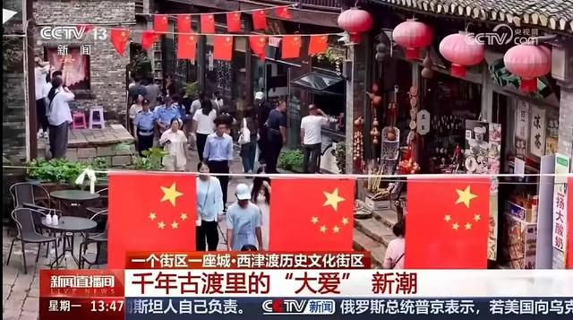 镇江，你到底有多火？！