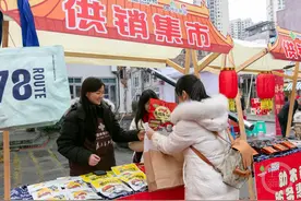 “供”享新春好物 “销”出南川年味图片