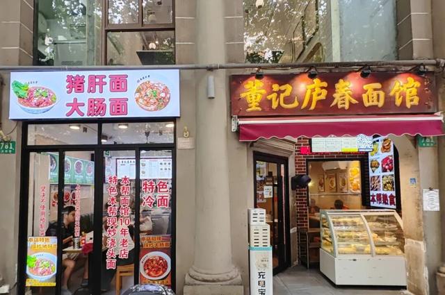 打卡必备！愚园路玩法“天花板”→