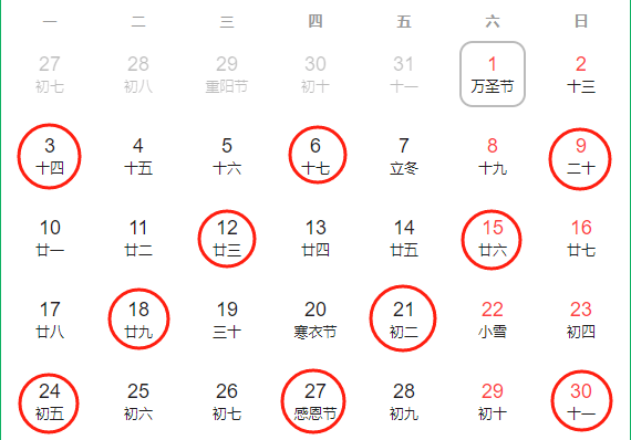 坐上高铁说走就走！广西这座烟火小镇，太安逸了