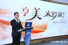 罗湖观察｜最高一亿元落户扶持！罗湖将打造医美一条街图片