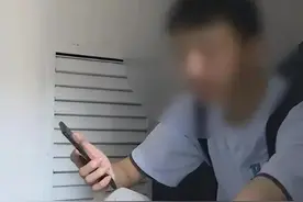 高考575分被赶出家门：长郡“尖子生”玩手机成瘾，跟父母反目图片