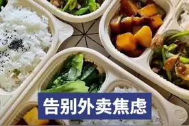告别外卖焦虑，“成人小饭桌”迈向“速食 2.0”图片