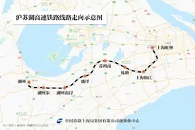 上海⇄苏州最快仅20分钟，这条高铁预计年底开通→图片