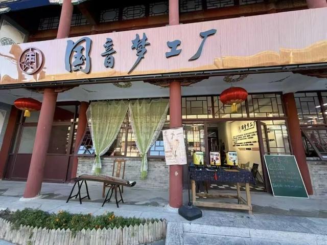魅力桥西·多彩文旅，国庆畅游八天乐——桥西区“十一”活动预告