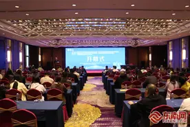 国家级继续教育学习班在宁成功举办 多场学术活动精彩纷呈图片