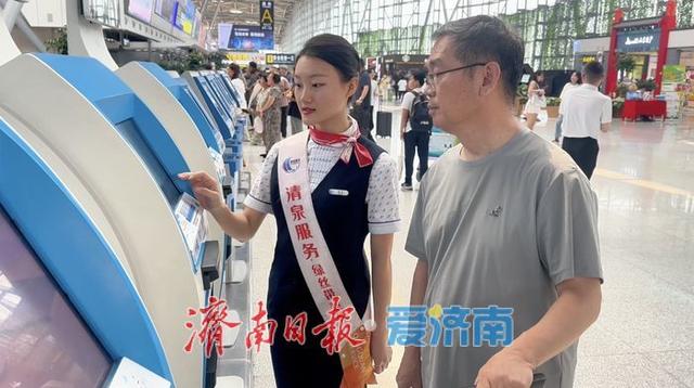 安全起降2.8万架次！济南机场2025年暑运保障工作圆满收官