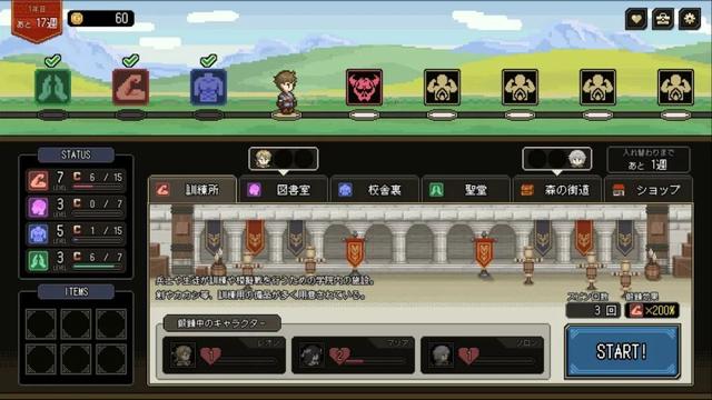 【今日新游】Steam上架游戏推荐 09.29 - 10.05（上）