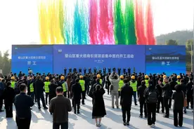 璧山区集中签约开工69个项目 总投资478.2亿元图片