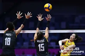 朱婷领衔意大利科内利亚诺女排取得世俱杯开门红，称对冠军不会嫌多图片