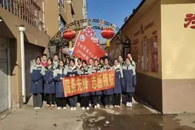 丰满区泰山街道开展“服务先锋 志愿领航”主题实践活动图片