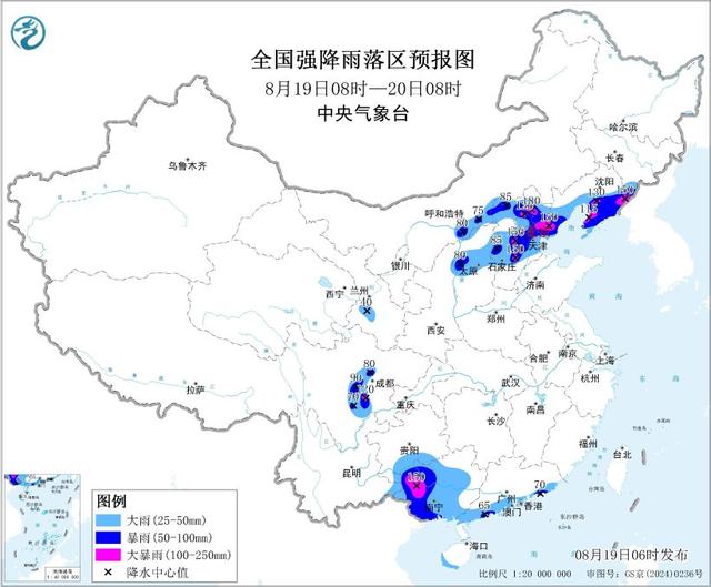 西北华北等地多降雨和对流天气
