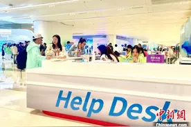（杭州亚运会）亚运观察：从交换徽章看“有礼浙江”图片