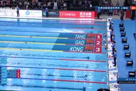 超厉害！中国选手包揽女子800米自由泳金银铜图片