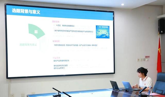 云门酒业省级博士后创新实践基地博士后入站签约仪式圆满举行
