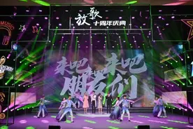 共享文旅盛宴   “最江南”2023上海青浦文化旅游节圆满闭幕图片