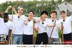 国际“新农人”在中国乡村创业图片