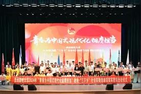 贵州财经大学百支实践队开展暑期“三下乡”社会实践活动图片