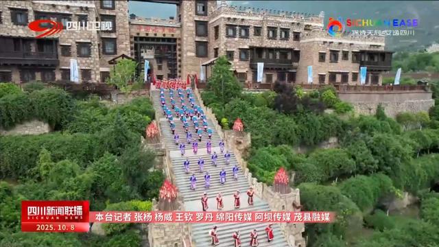四川新闻联播丨热潮持续 “川超”票根成文旅消费金钥匙