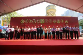 餐饮供应链“多链”联动 提升行业发展动能 陕西首届餐饮产业链供应链融合发展大会举行图片