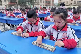“非遗”展演亮相兰州红星小学春季运动会图片