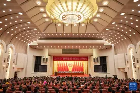 2024年庆祝“五一”国际劳动节大会在京举行图片
