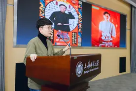 京剧破圈要上综艺？王珮瑜谈对流量的思考，还在上海师大成立工作室图片