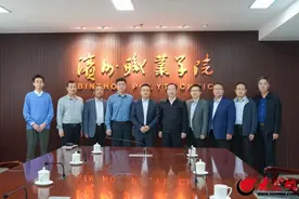 费斯托（中国）有限公司来滨州职业学院参访洽谈图片
