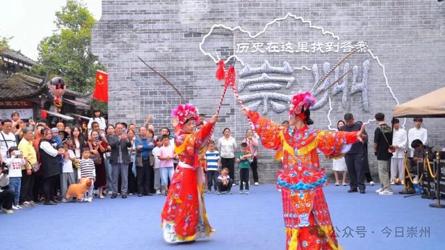 超16亿元，220万人次！崇州“双节”文旅成绩单亮眼！
