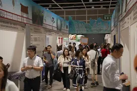 走进香港卖向全球  贵州农产品实力“圈粉”图片